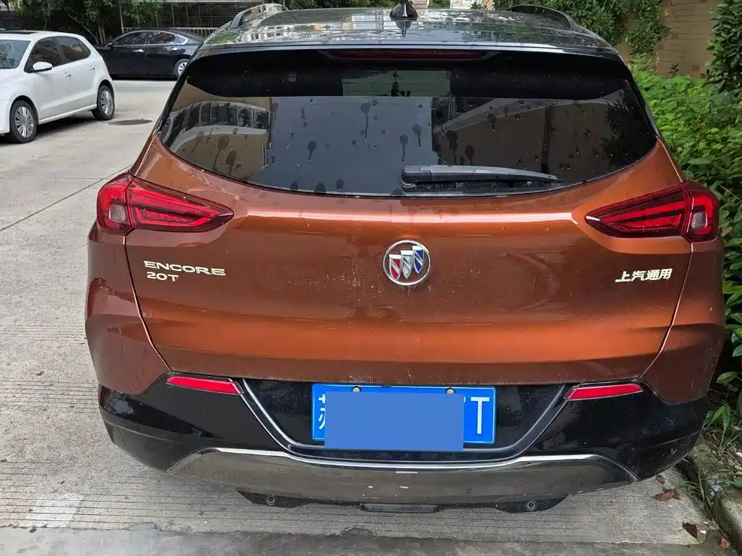 Buick Encore 2020 2020 20T CVT Luxury Edition
