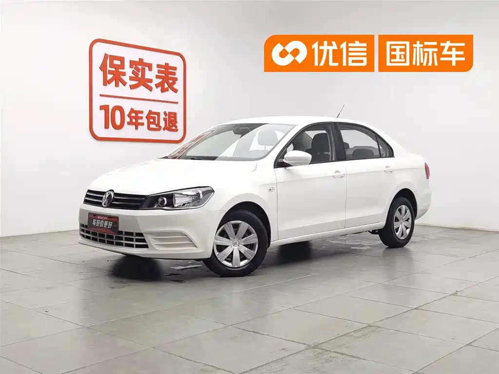Volkswagen Jetta 2015 Value Edition 1.6L Manual Fashion