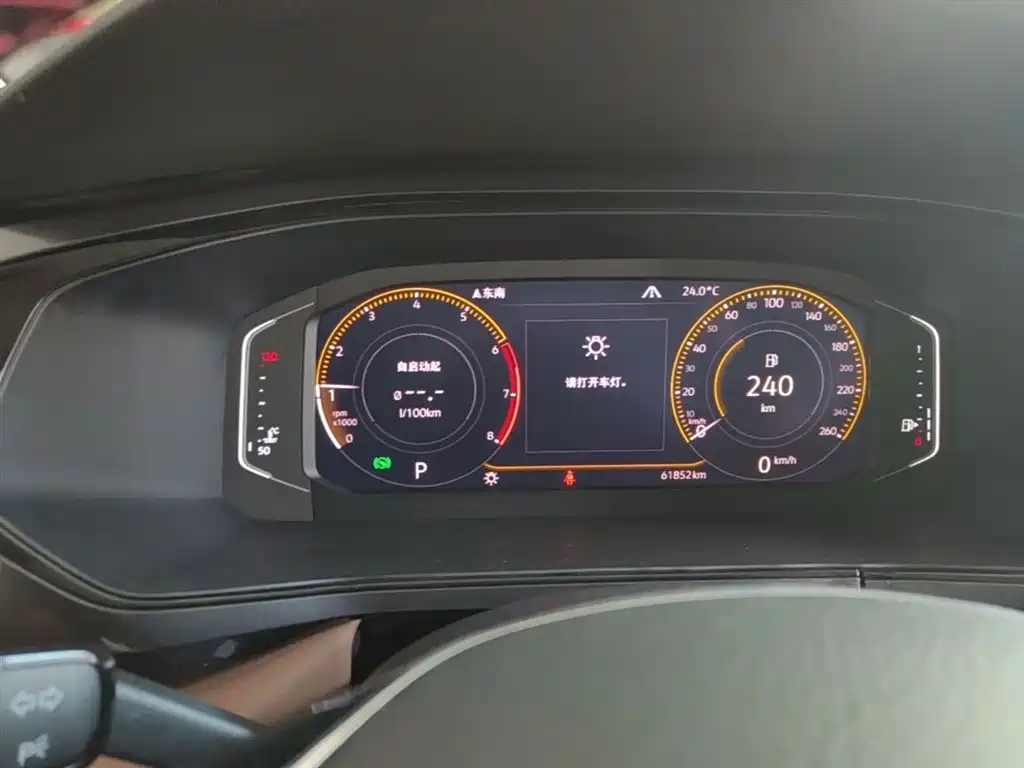 Volkswagen Tharu 2019 280TSI 2WD Flagship Edition China V фото 12