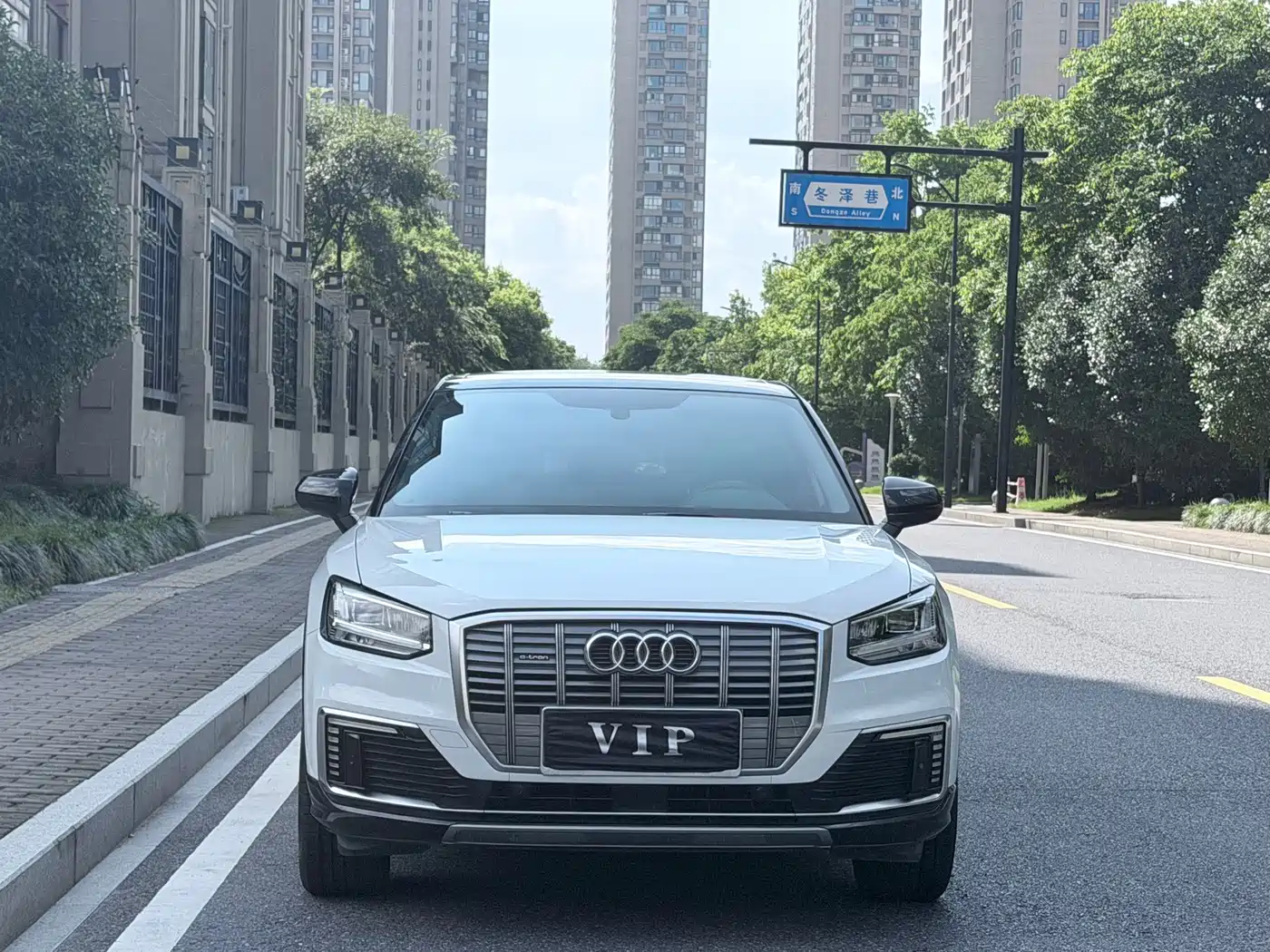 Audi Q2L e-tron 2020 2019 Q2L e-tron Pure Electric Smart Enjoyment