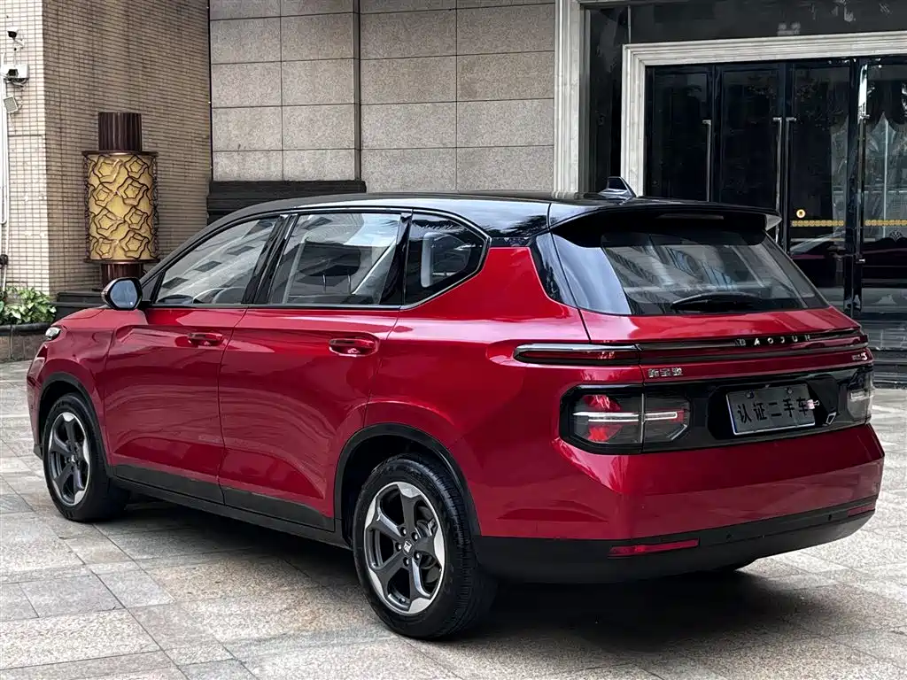 Baojun RM-5 2020 2019 1.5T CVT 24-hour Online Premium 6-seater