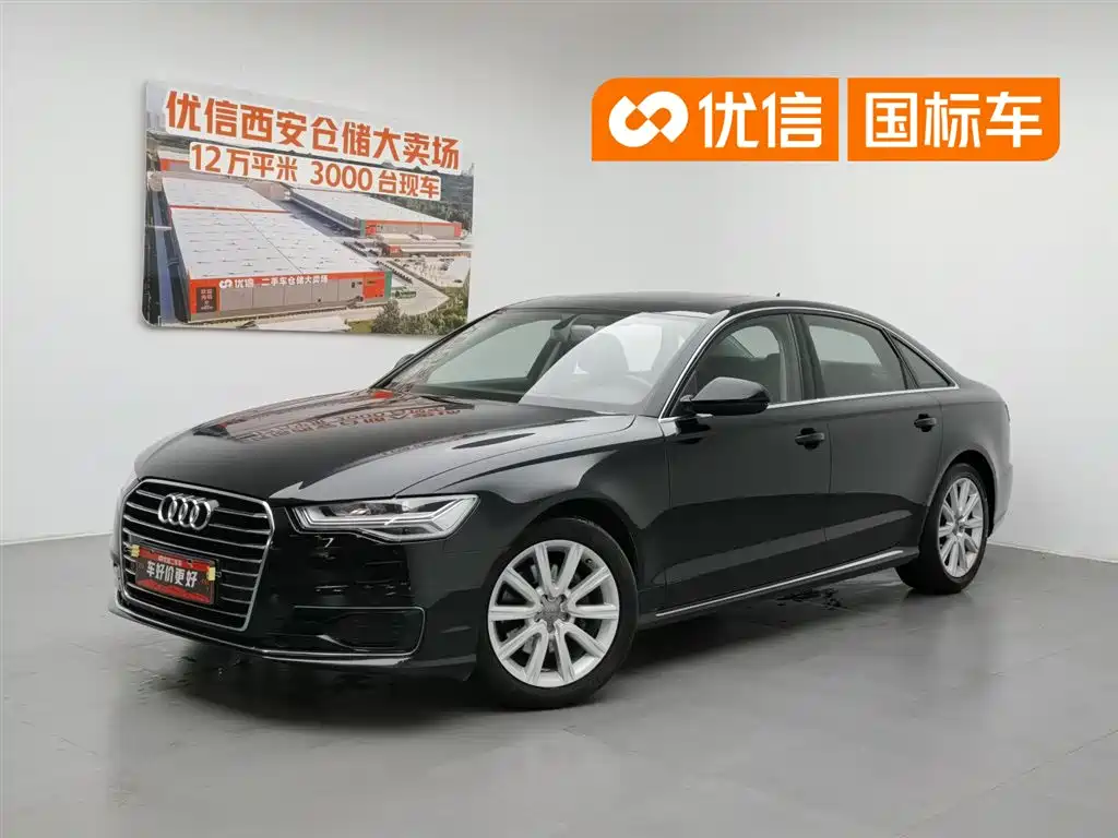 Audi A6L 2018 30th Anniversary TFSI Progressive