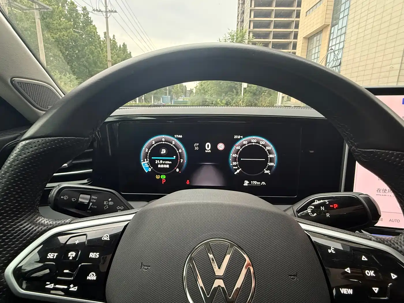 Photo 11 - Volkswagen Magotan
