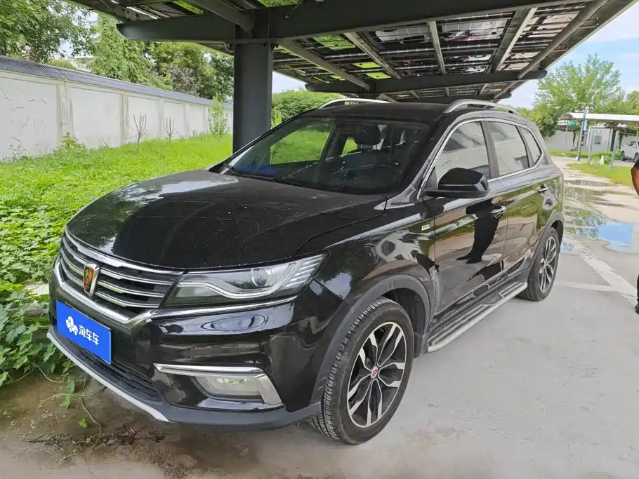 Roewe RX5 2017 2018 20T 2WD Manual Internet Smart Value