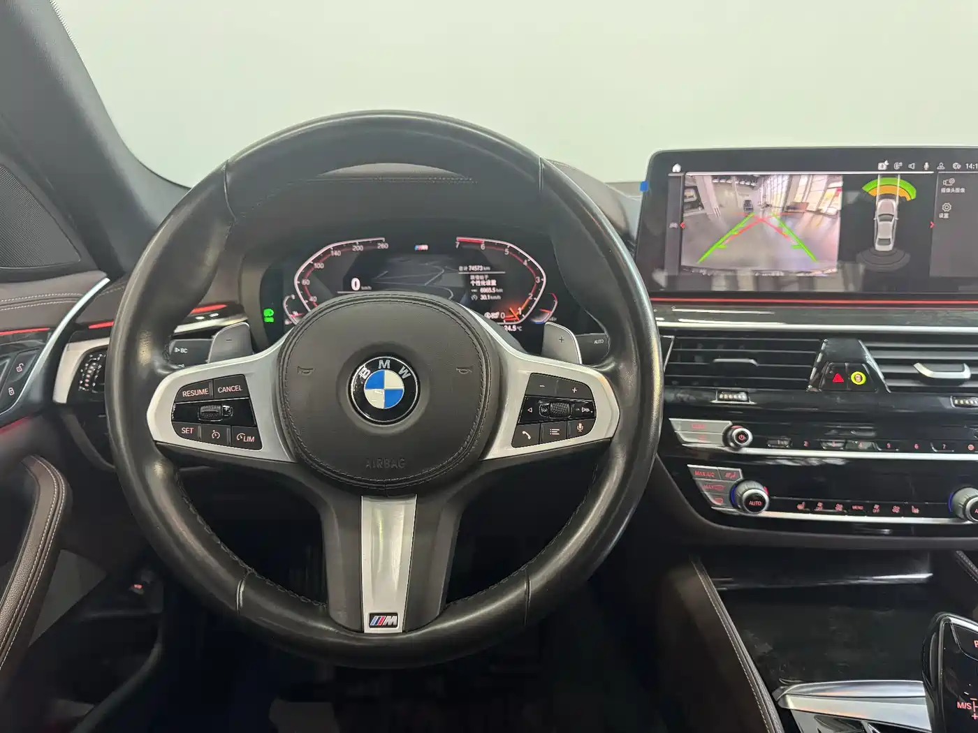 BMW 5-SERIES