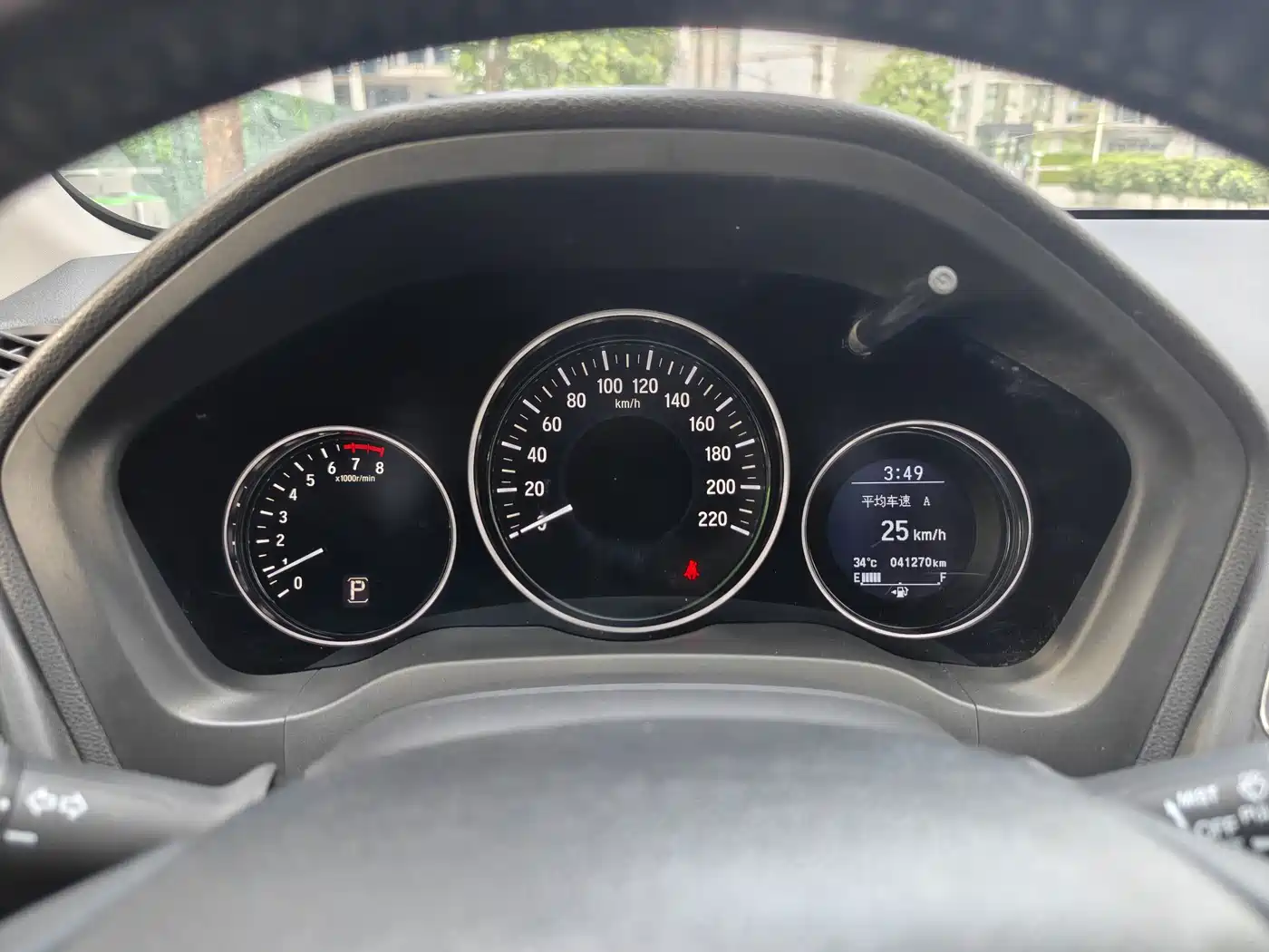 Honda Vezel 2015 2015 1.8L CVT FWD Luxury