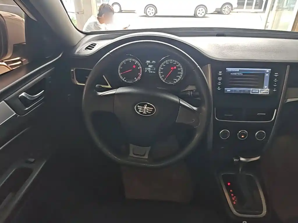 Besturn B30 2020 2019 1.6L Automatic Comfort