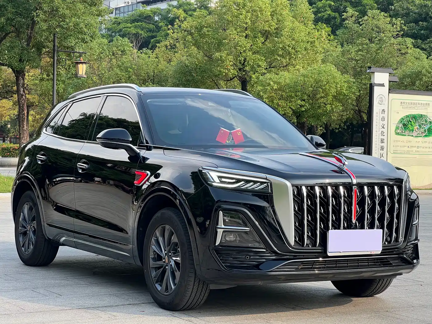Hongqi HS5 2025 2.0T 2WD Qixiang Pro фото 3