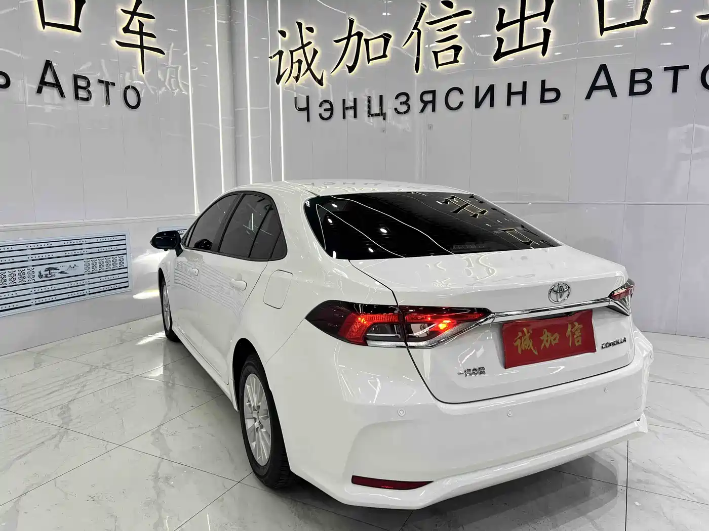 Toyota Corolla 2022 TNGA 1.5L CVT Pioneer Edition фото 4