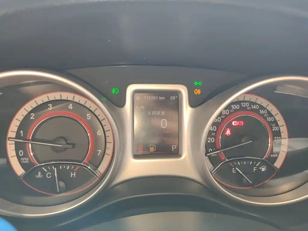 Dodge Journey 2016 2013 Model 2.4L 2WD Premium Edition
