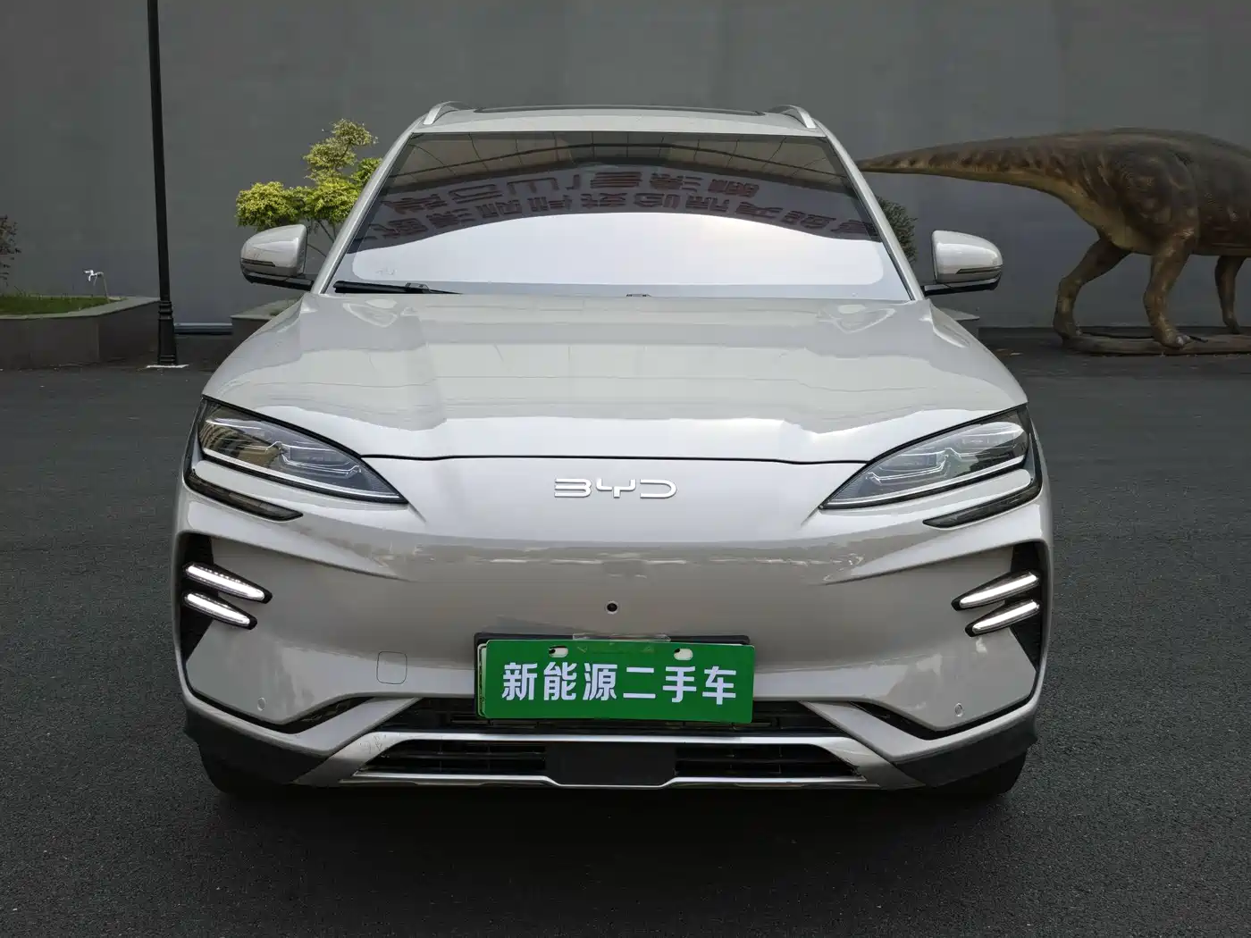 BYD Song PLUS PHEV 2023 Champion Edition EV 520KM Premium фото 2