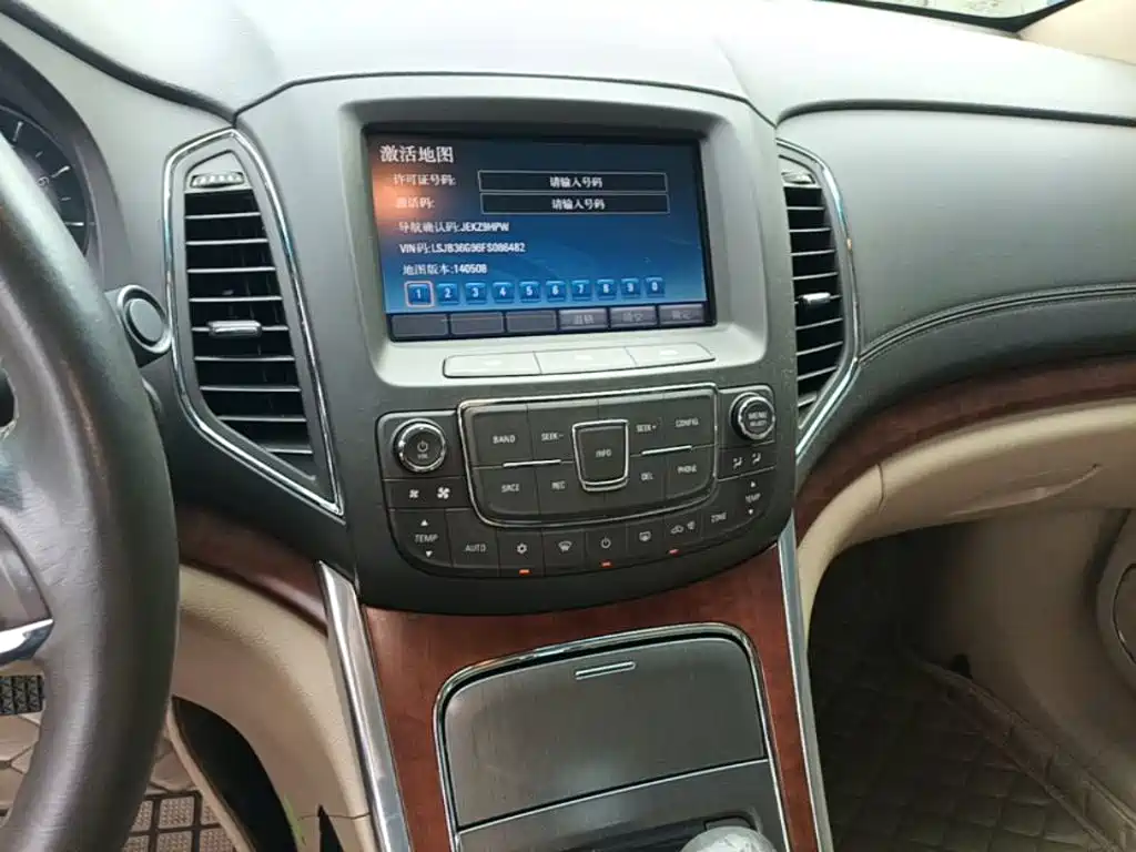 Roewe 950 2016 2015 1.8T Luxury Edition