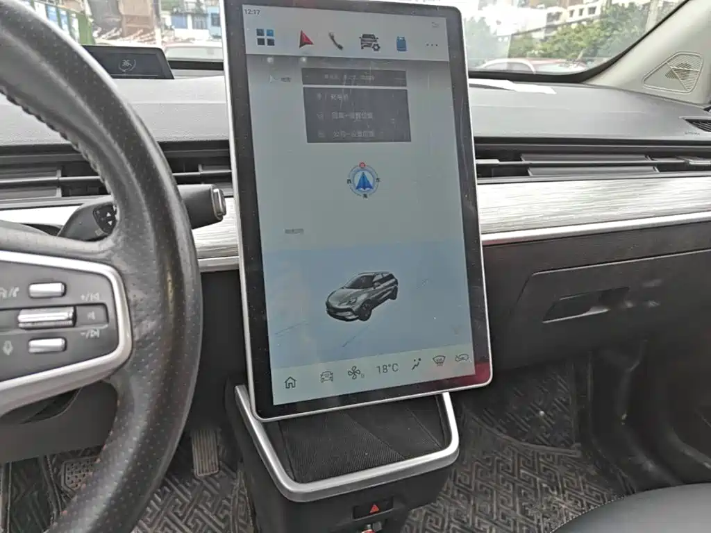 Nezha Auto Nezha V 2023 2022 Trend 300 Lite LFP