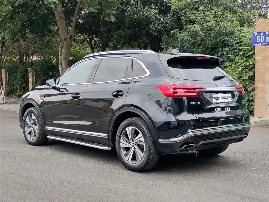 Hongqi HS5 2019 2.0T Smart Connect Enjoy Edition фото 4
