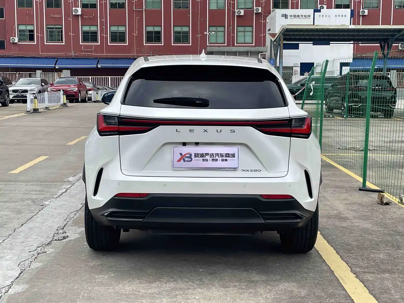 Lexus NX 2024 260 FWD Innovation Edition фото 7