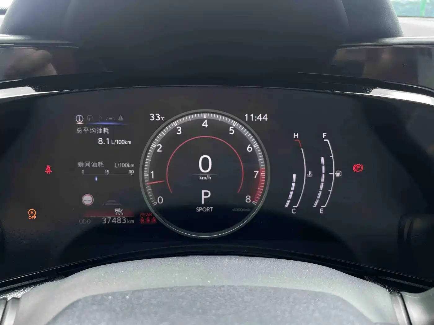 Lexus NX 2024 260 FWD Innovation Edition фото 14