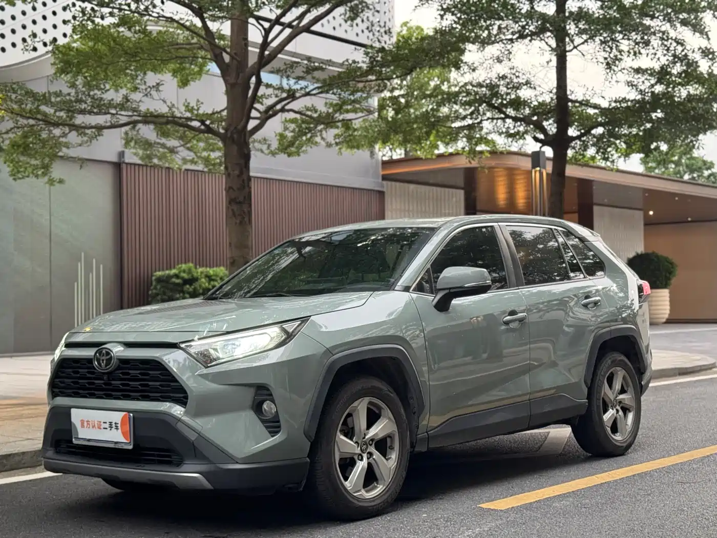 Toyota RAV4 Rongfang 2020 2.0L CVT 2WD Trend Edition
