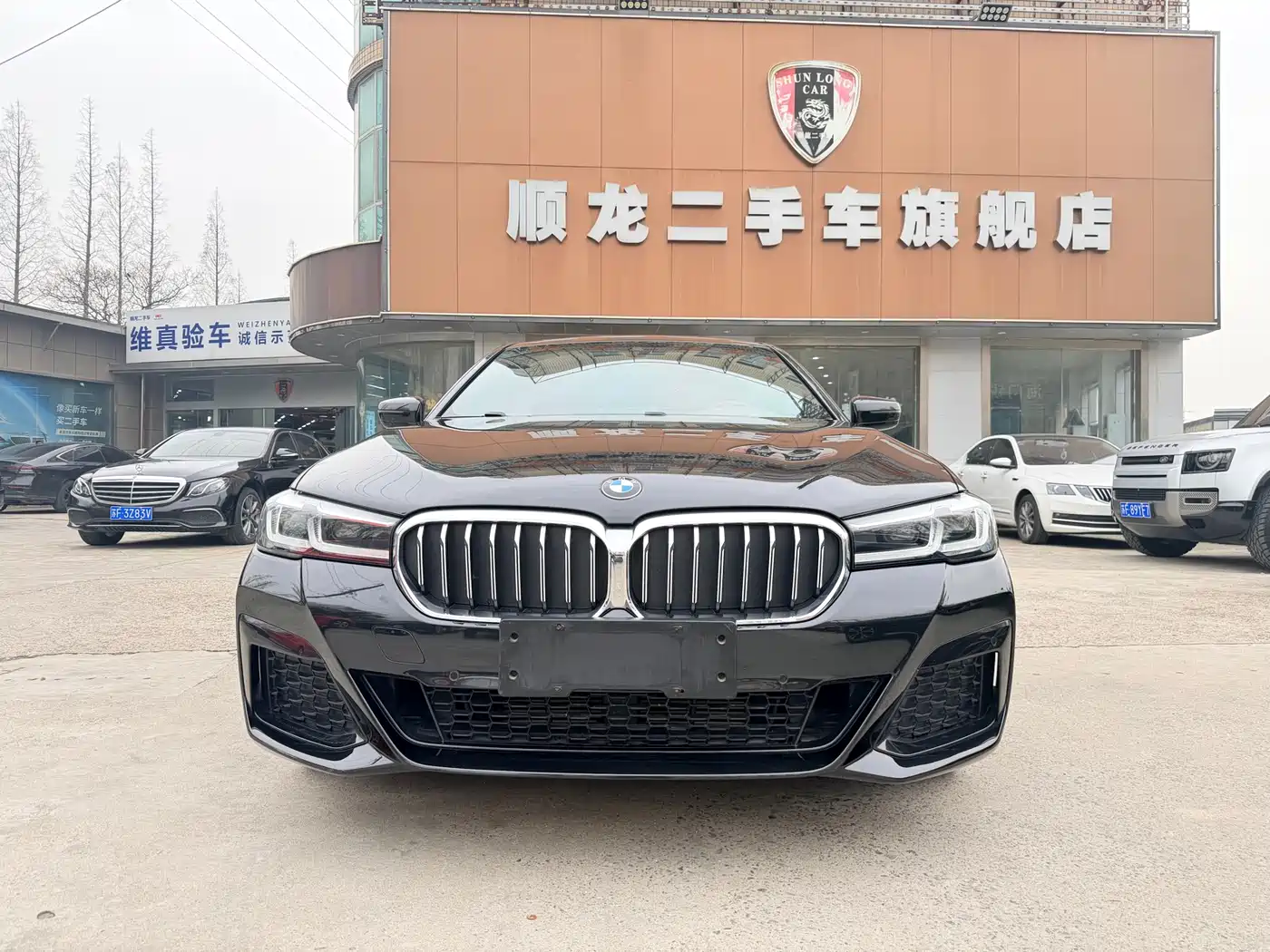 BMW 5 Series 2021 525Li M Sport Package фото 2