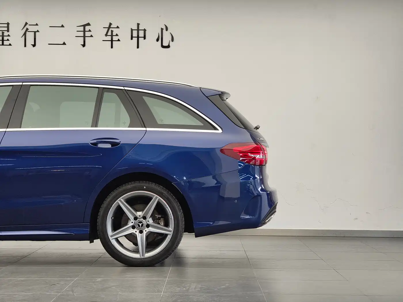 Mercedes-Benz C-Class (Import) 2018 C 200 Estate фото 20