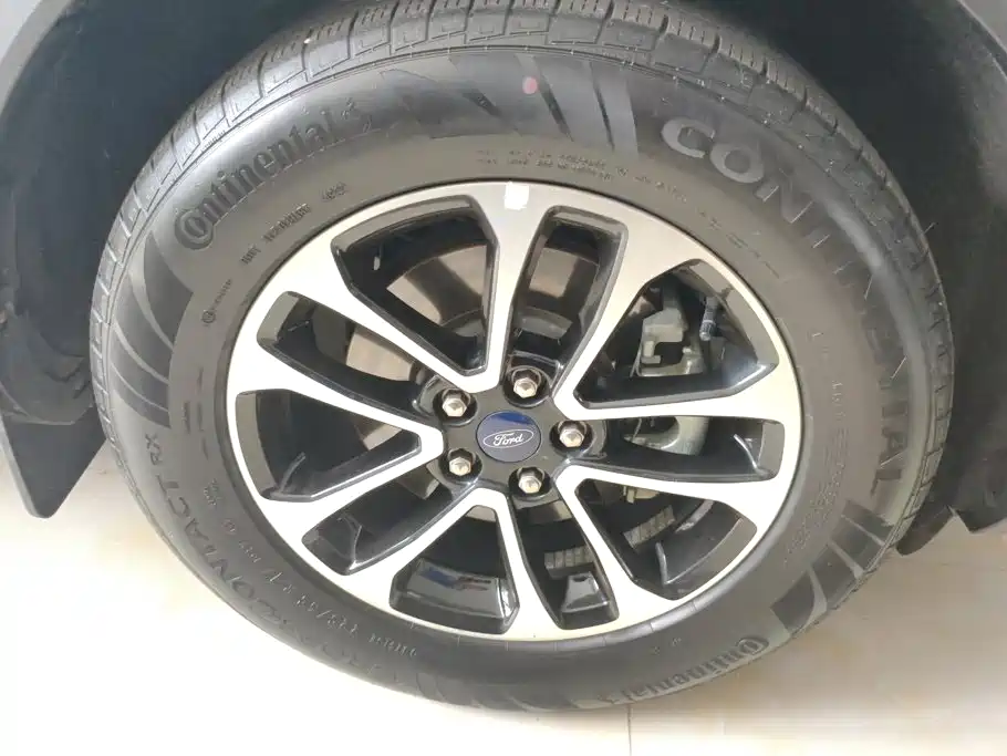 Ford Escape 2023 2020 EcoBoost 245 2WD Leisure Edition