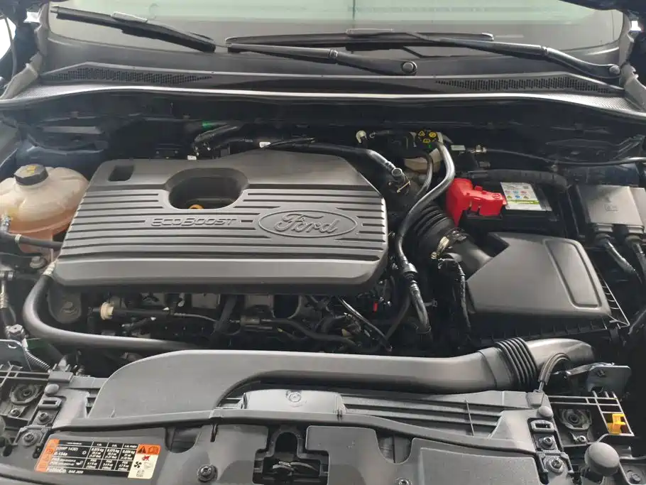 Ford Escape 2023 2020 EcoBoost 245 2WD Leisure Edition