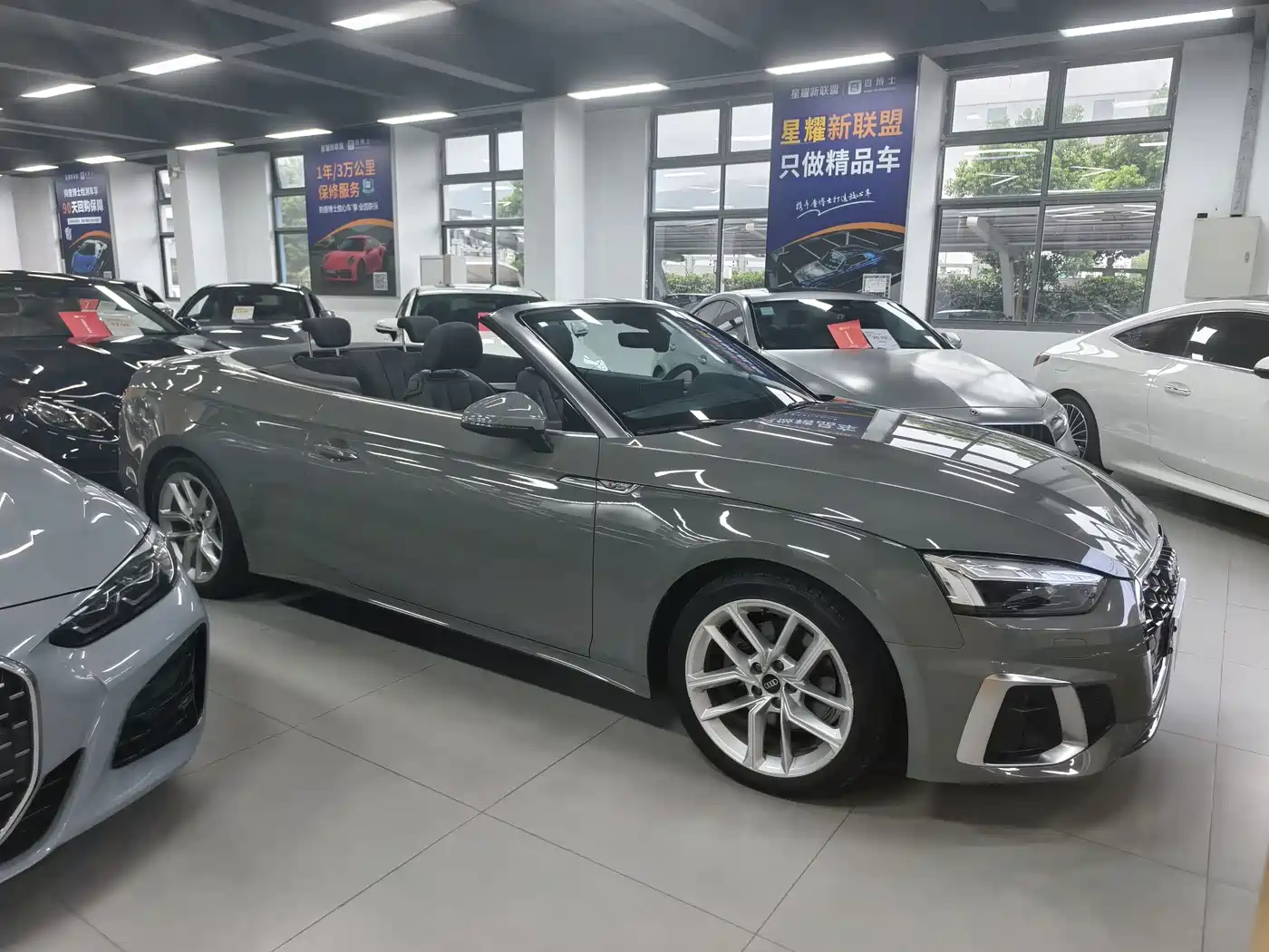 Audi A5 (Import) 2022 2022 Cabriolet 40 TFSI Fashion Dynamic