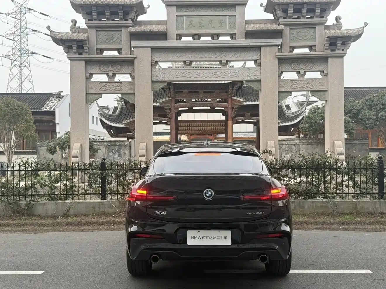 BMW X4 2021 xDrive 25i M Sport Package фото 5