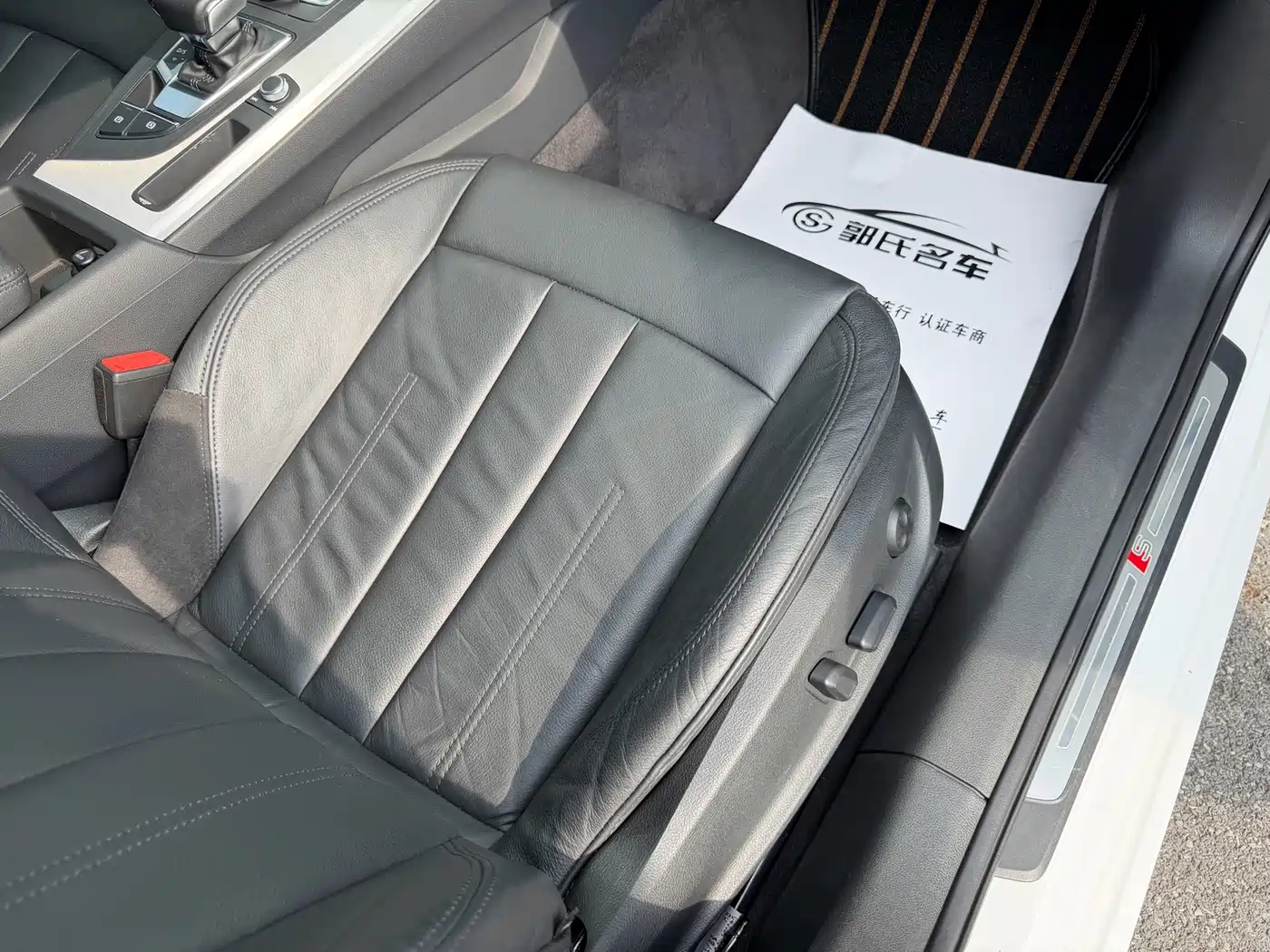 Фото 12 - Audi A4L