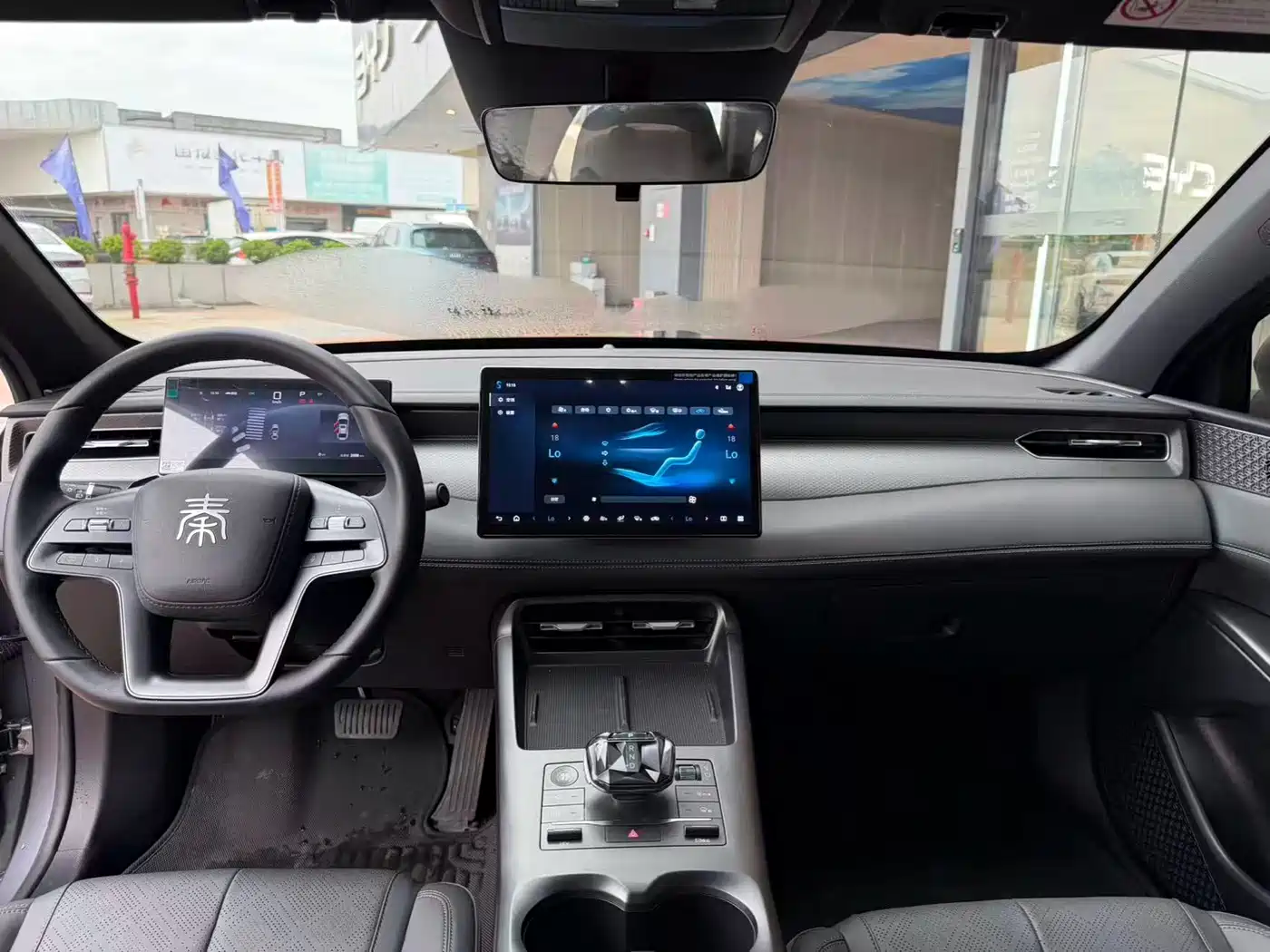 BYD Qin PLUS 2025 DM-i Smart Drive Edition 120KM Surpassing Type фото 6