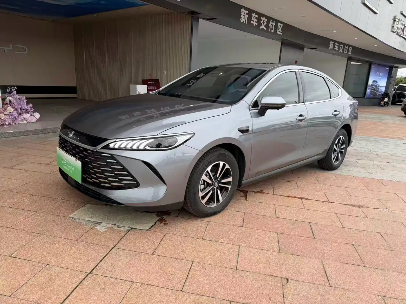 BYD Qin PLUS 2025 DM-i Smart Drive Edition 120KM Surpassing Type