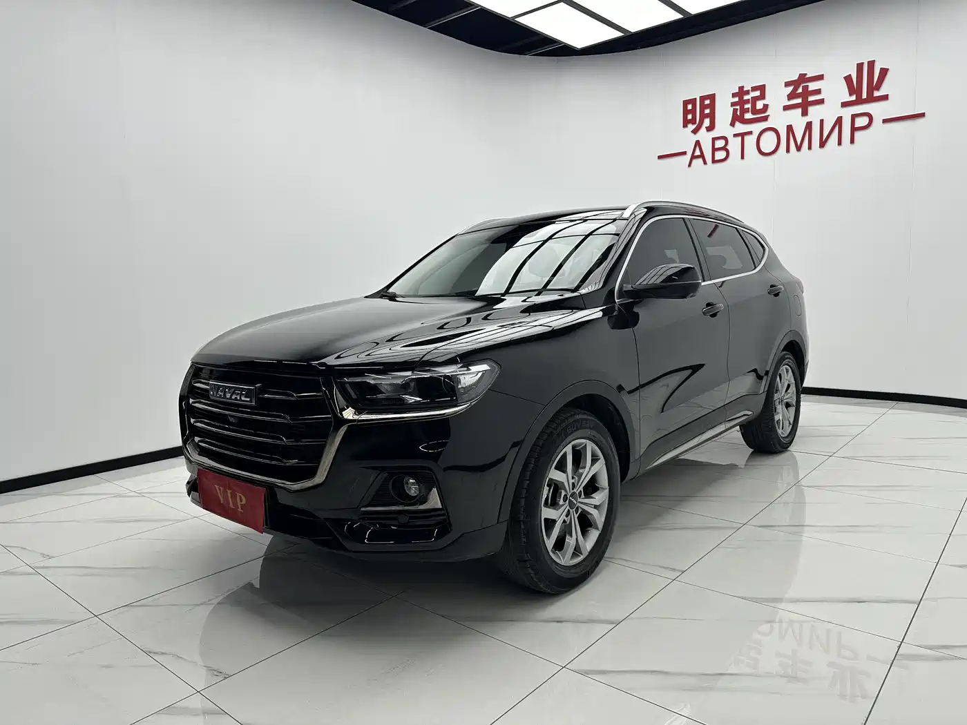 Haval H6 2021 Model National Trend Edition 1.5T Auto Champion фото 4