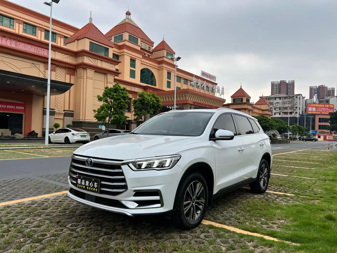 BYD Song Pro 2019 1.5T Automatic Elite фото 3