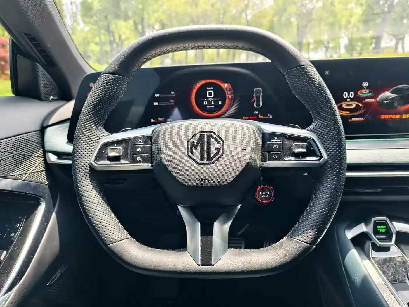 MG MG7