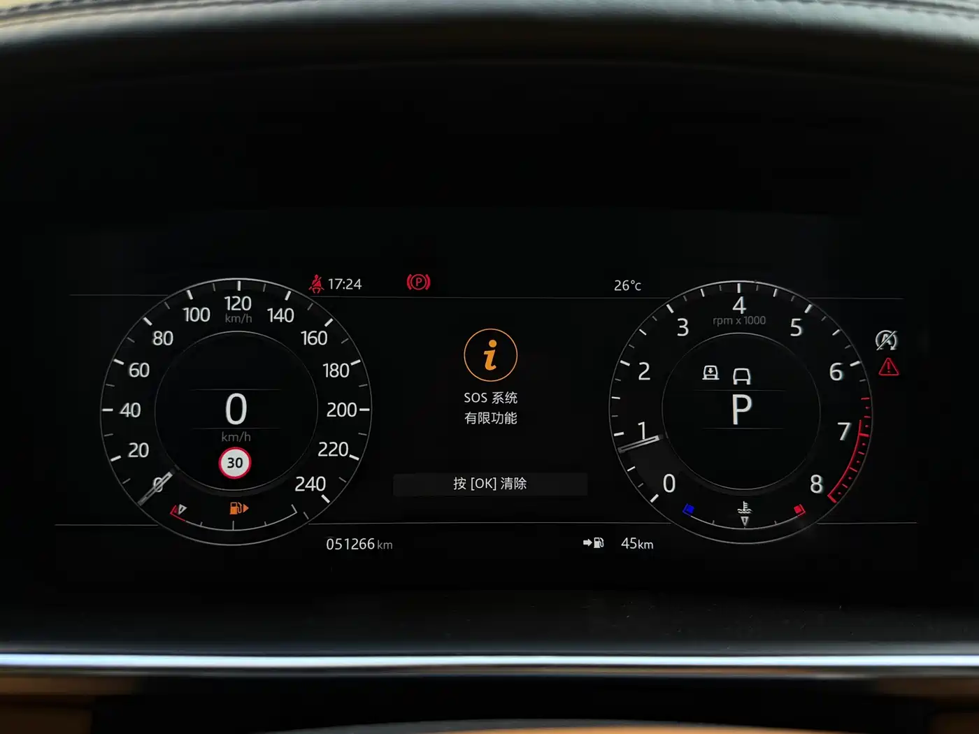 Land Rover Range Rover 2022 3.0 L6 400PS Prestige Genesis Extended Edition фото 12