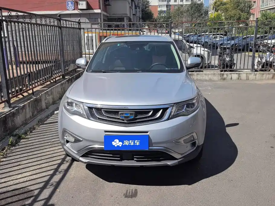 Geely Boyue 2016 2016 1.8TD Automatic Prestige Type