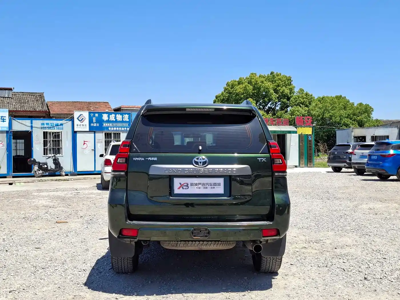 Toyota Prado 2018 3.5L Auto TX-L фото 5