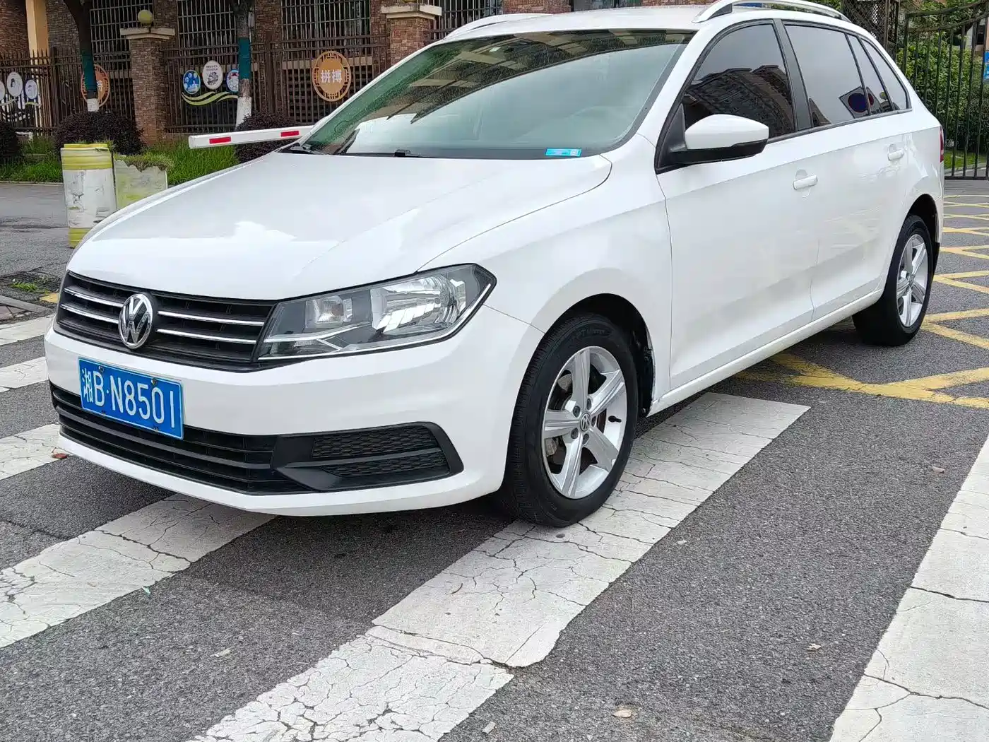 Volkswagen Santana 2016 1.6L Automatic Trend Edition