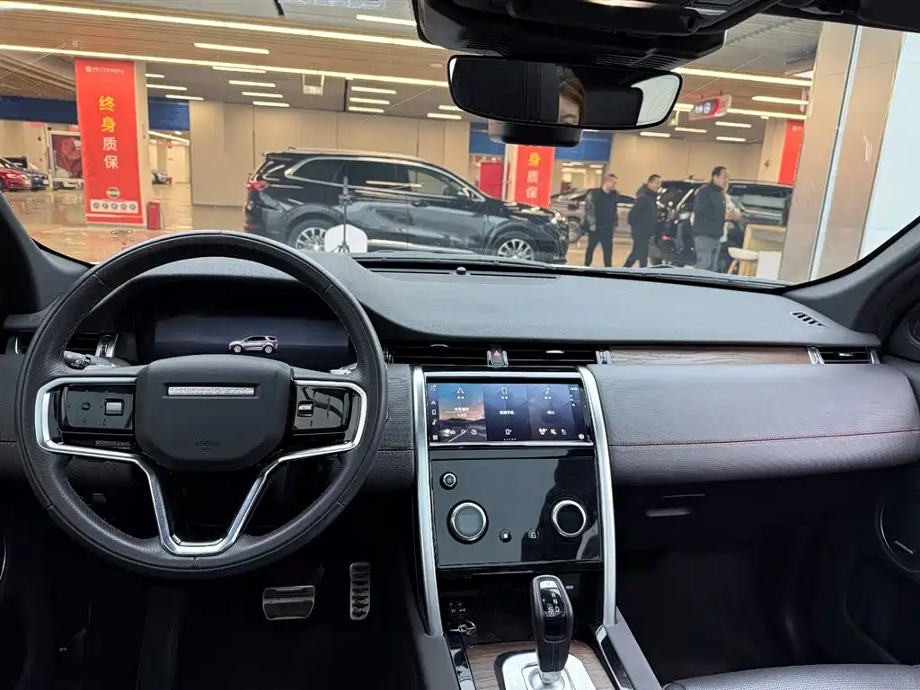 LAND ROVER DISCOVER SPORTS