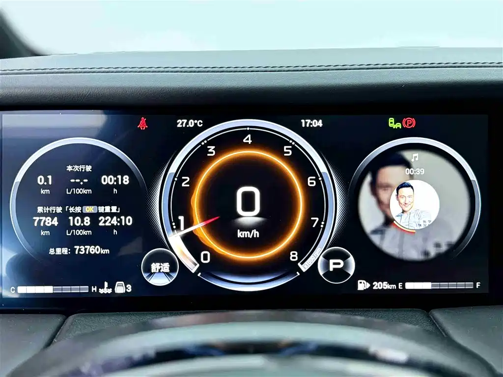 GAC Trumpchi Trumpchi M8 2023 Model Master Series 400T Flagship Edition фото 14