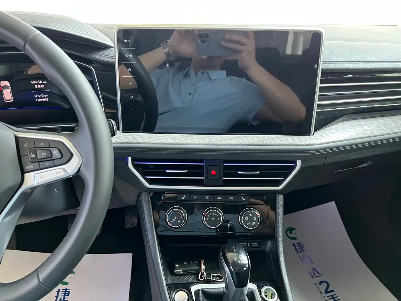 Volkswagen Sagitar 2023 300TSI DSG Surpassing Edition фото 16