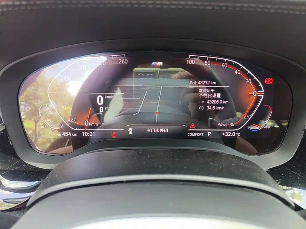 BMW 5 Series, миниатюра 15