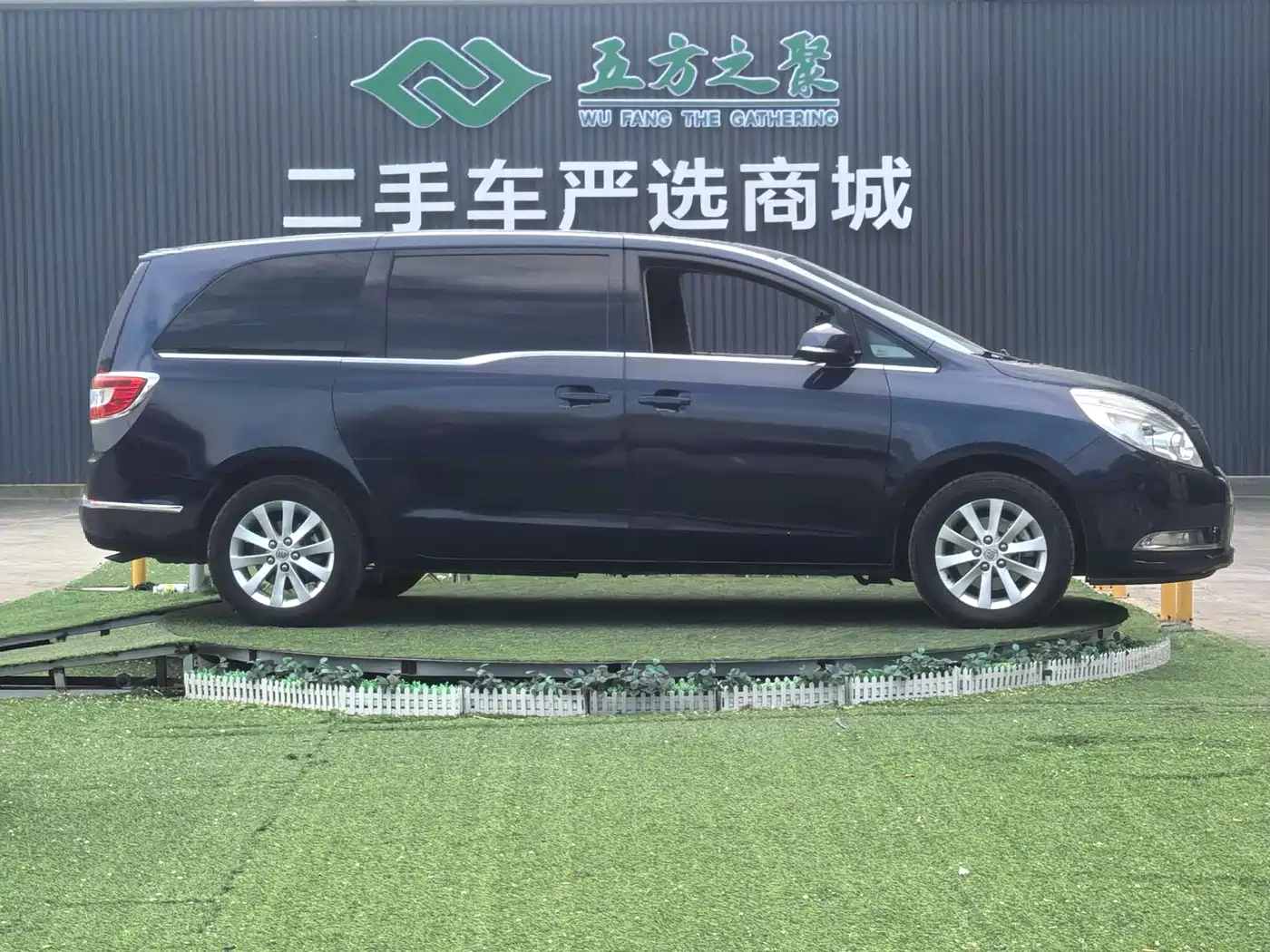 Buick GL8 2011 2.4L CT Luxury Business Comfort Edition фото 20