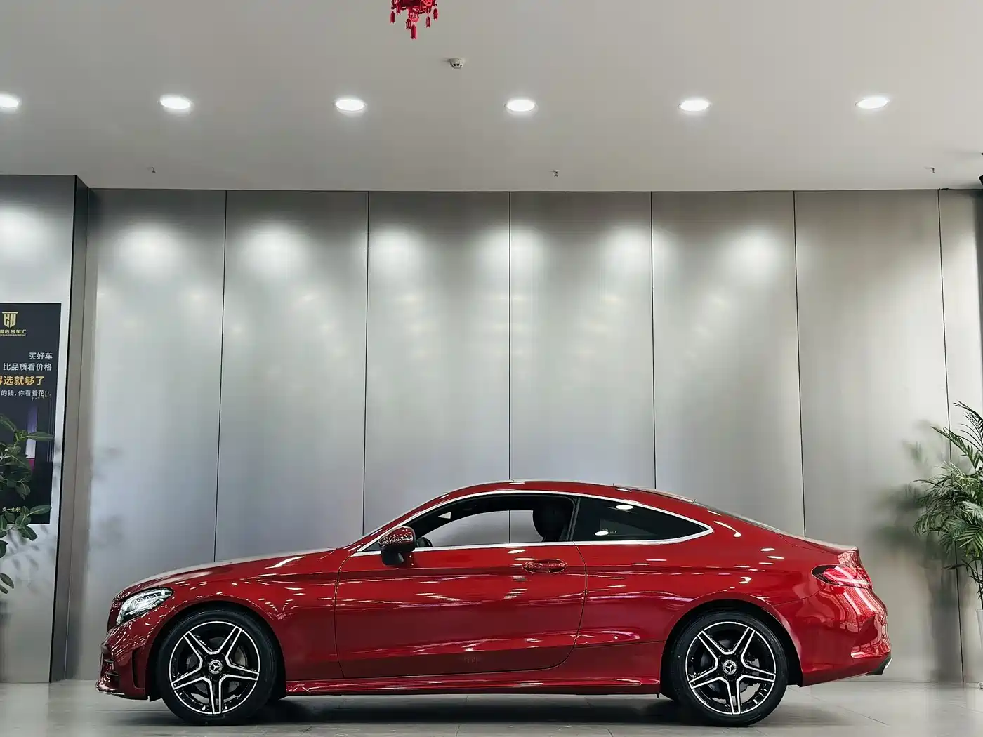 Mercedes-Benz C-Class (Import) 2019 C 260 Coupe фото 8