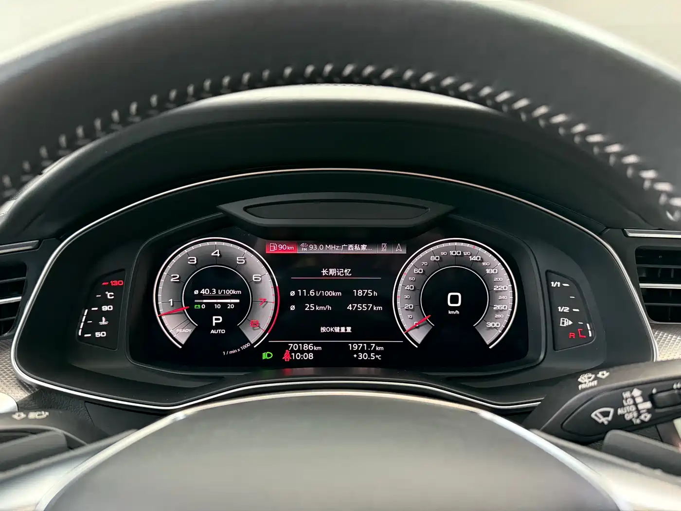 Audi A6L 2021 55 TFSI quattro Premium Dynamic фото 17