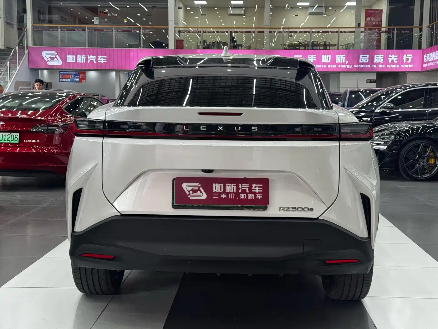 Lexus RZ 2024 2023 300e Long Range Touring Edition