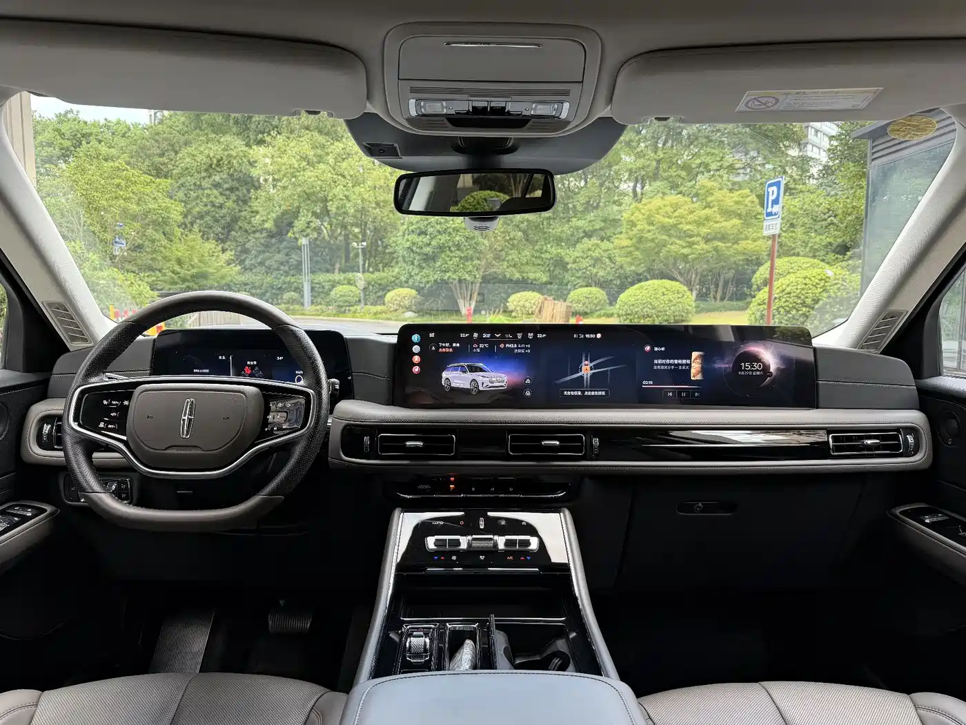 Lincoln Aviator 2025 2024 3.0T V6 AWD Elegance Edition 6-Seater