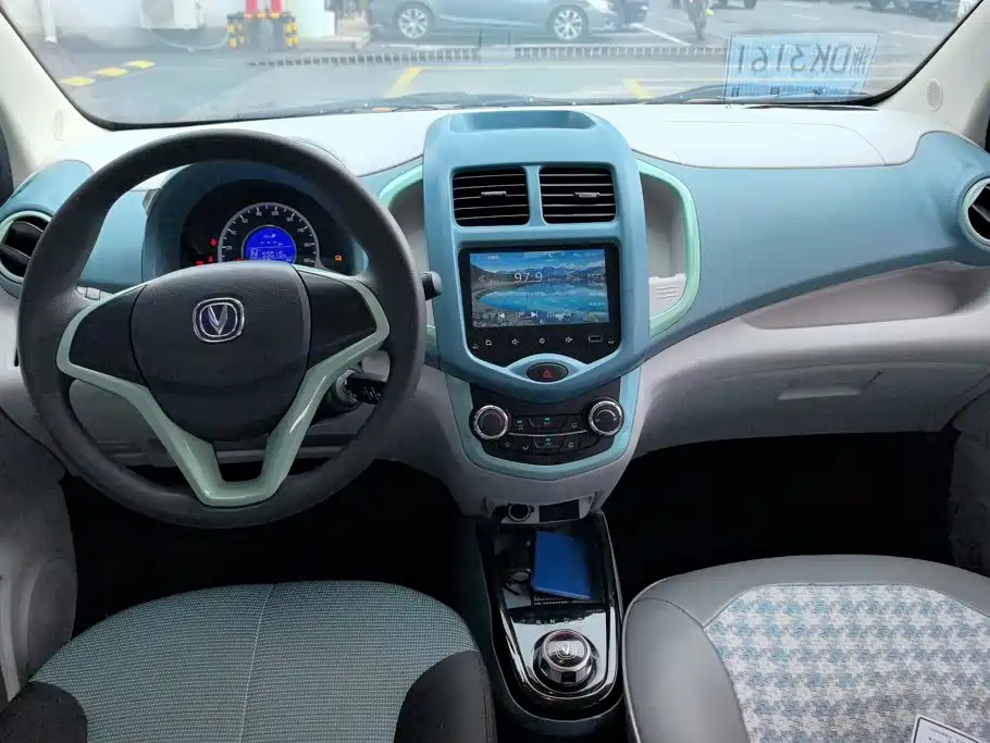 Changan Benben E-Star 2022 2021 National Edition Xinyi (Quick Charge) LFP (31.18kWh)