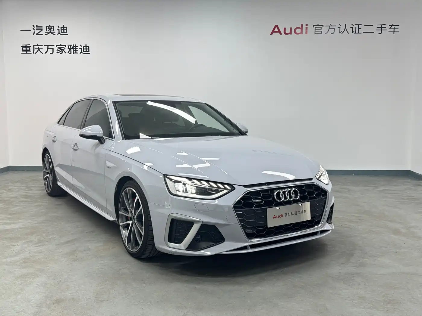 Audi A4L 2020 45 TFSI quattro Premium Dynamic фото 3