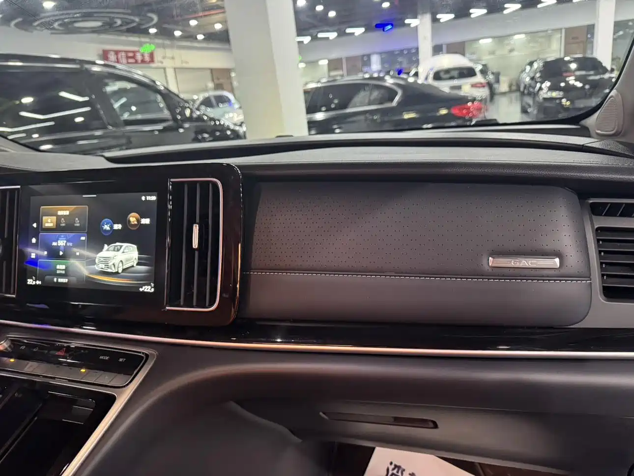 GAC Trumpchi Trumpchi M8 2023 Leading Series 390T Luxury Edition фото 16