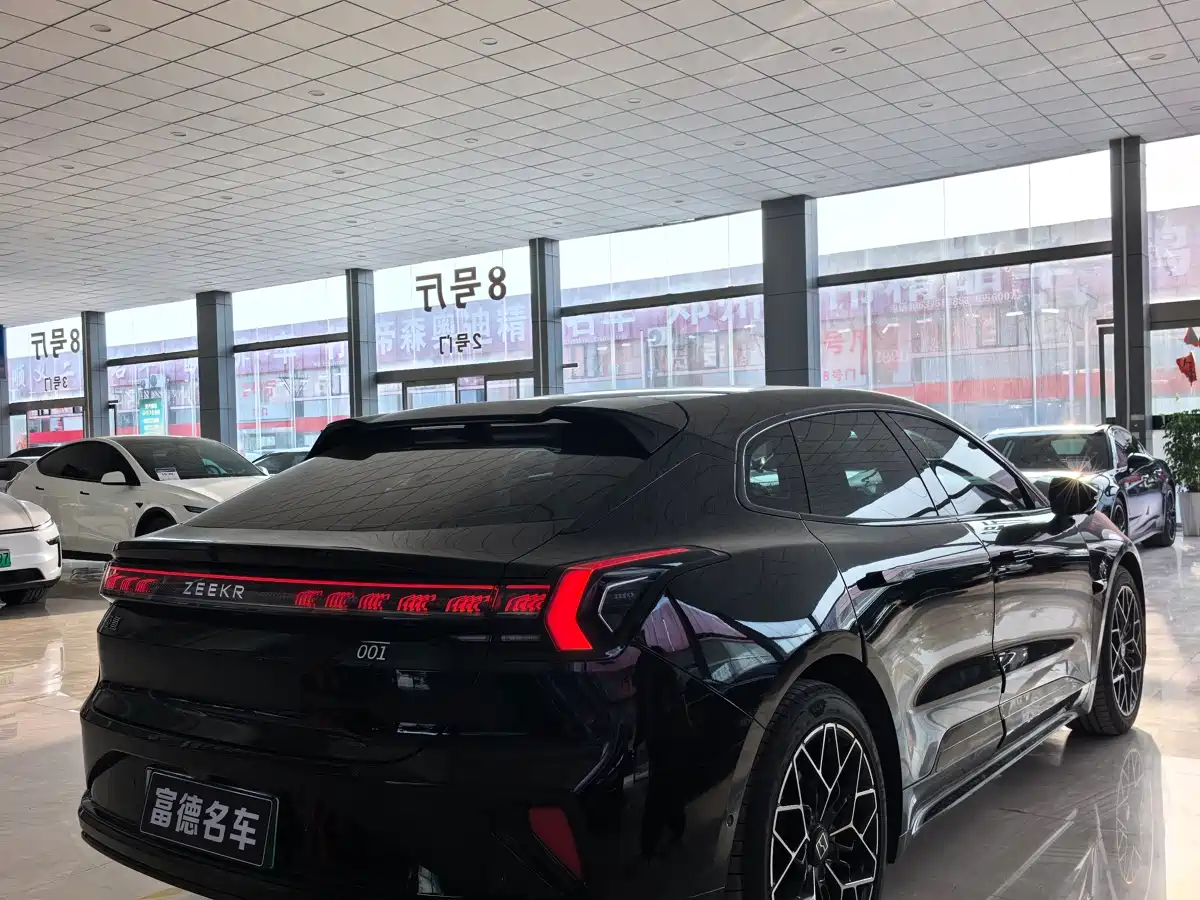 ZEEKR EXTREME KRYPTON 001